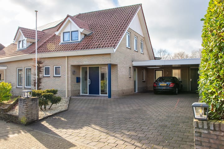 Photo 4 of Het Veen 4