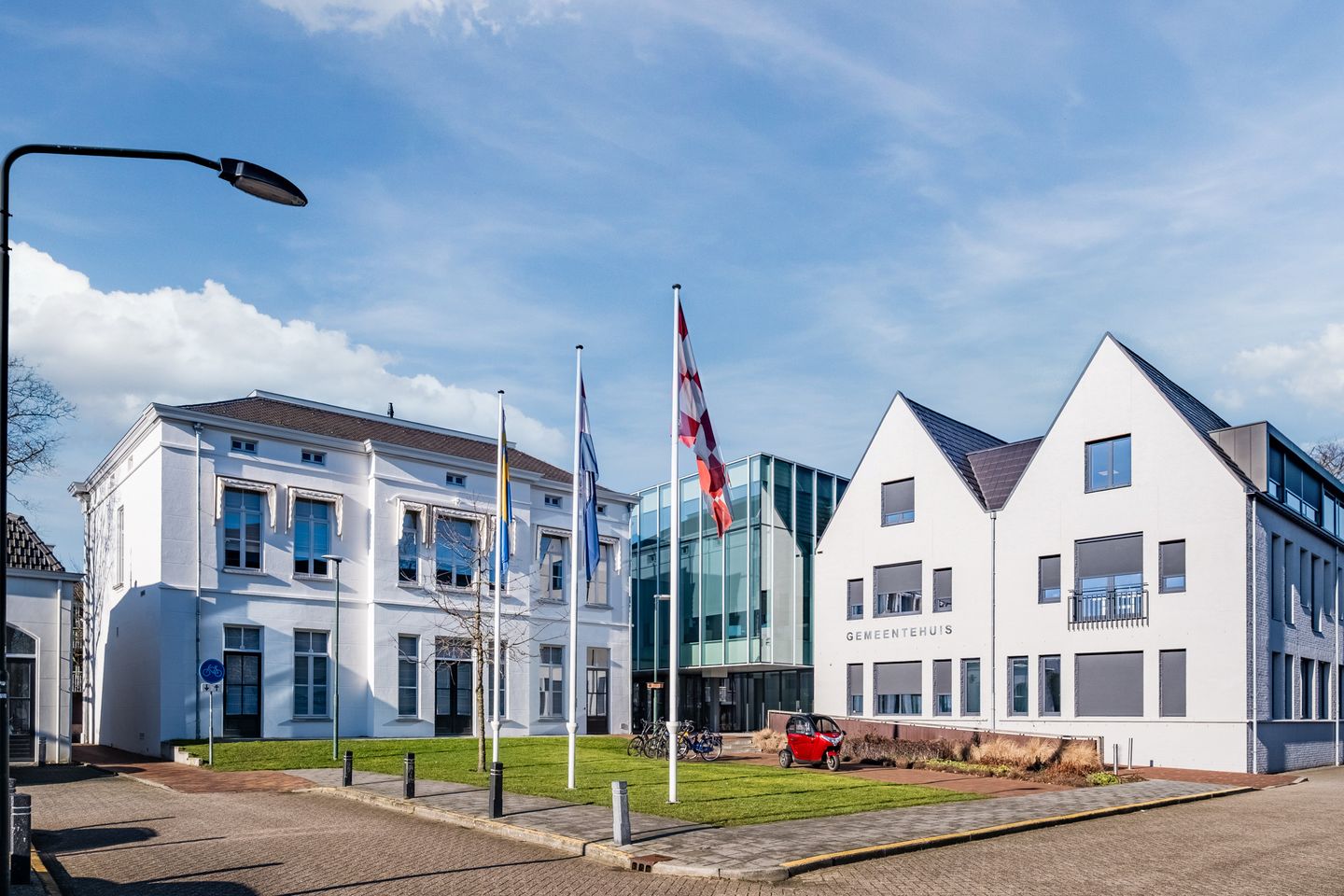 Photo 19 of Hofdael 131