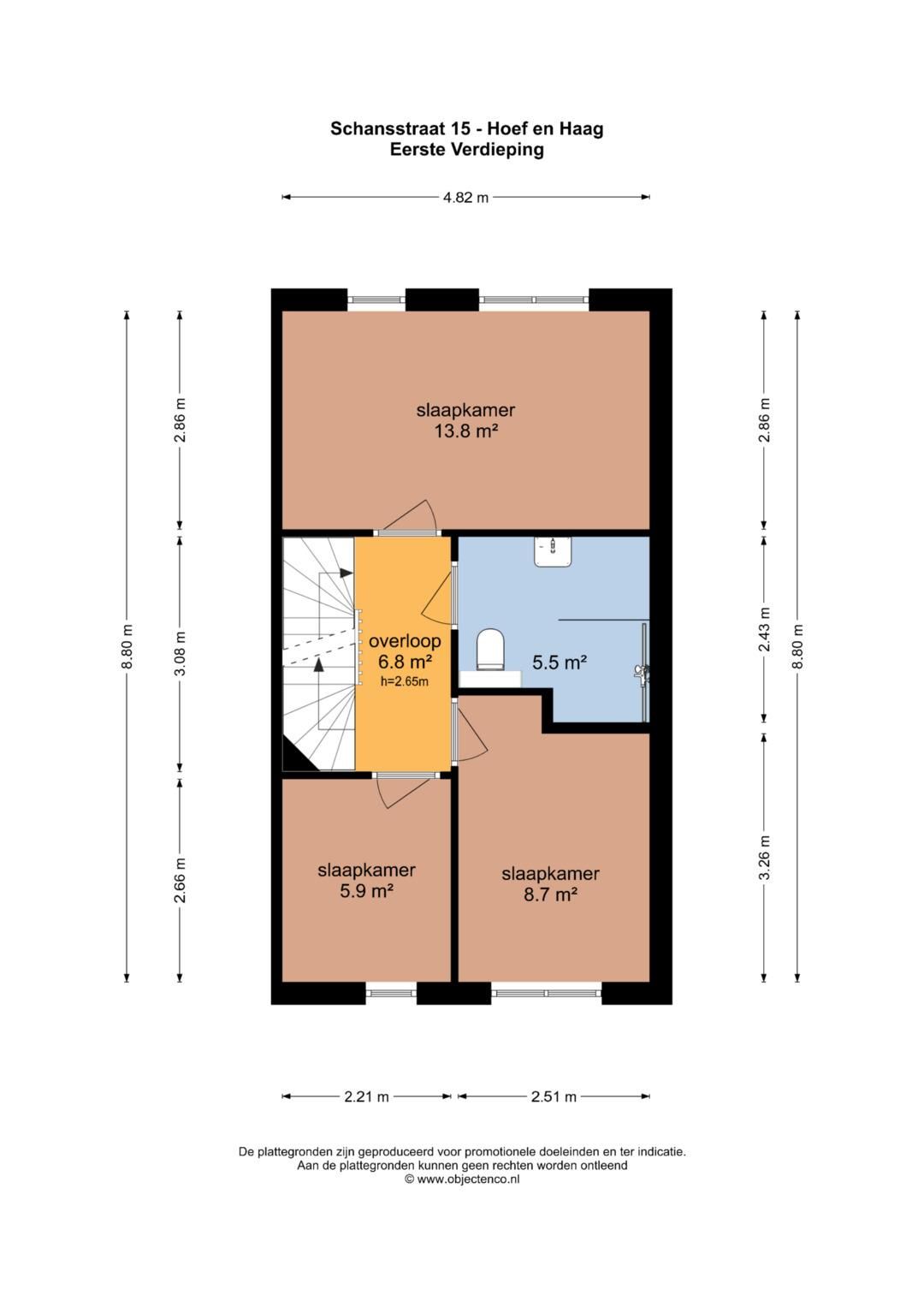 Photo 34 of Schansstraat 15