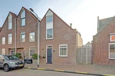 undefined main image