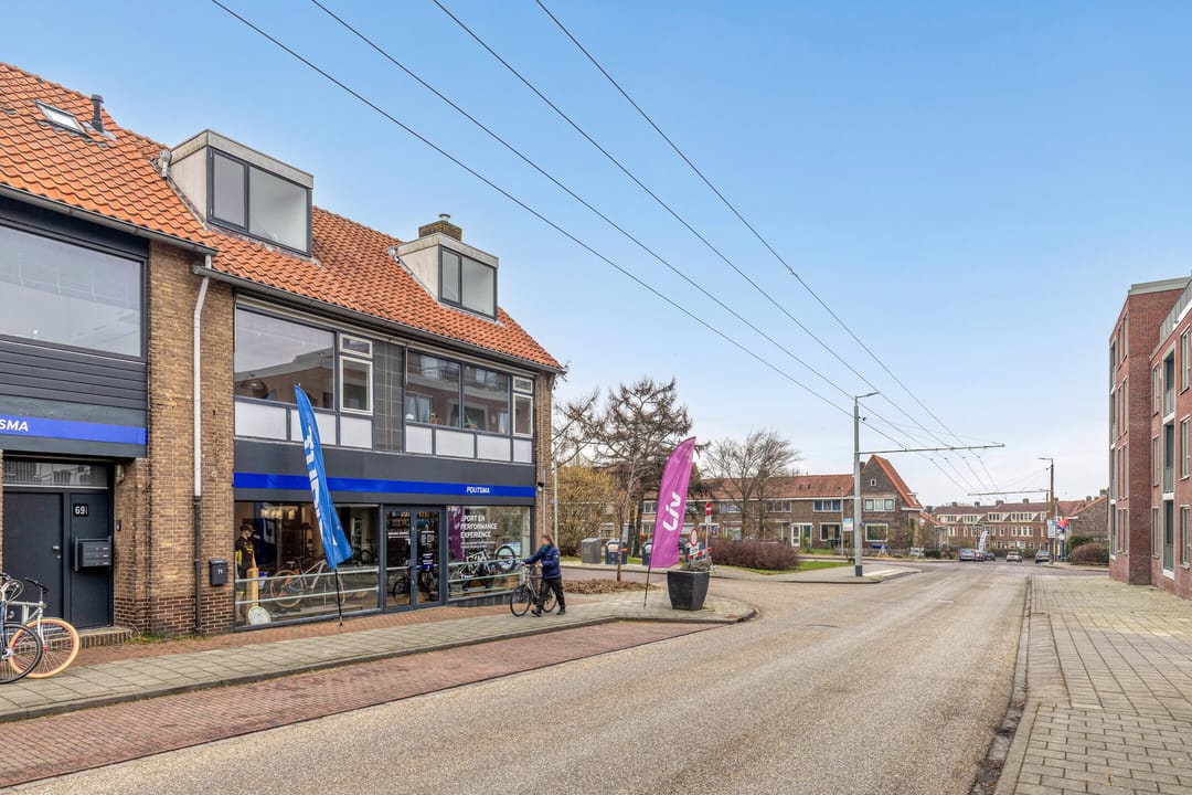 Photo 1 of Roerdomplaan 1