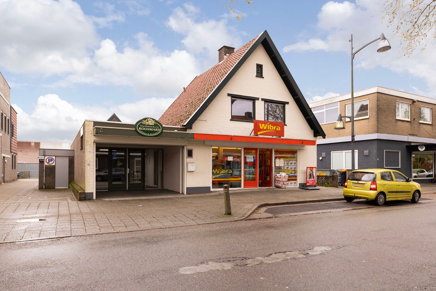 View photo 1 of Wilhelminaweg 78-a