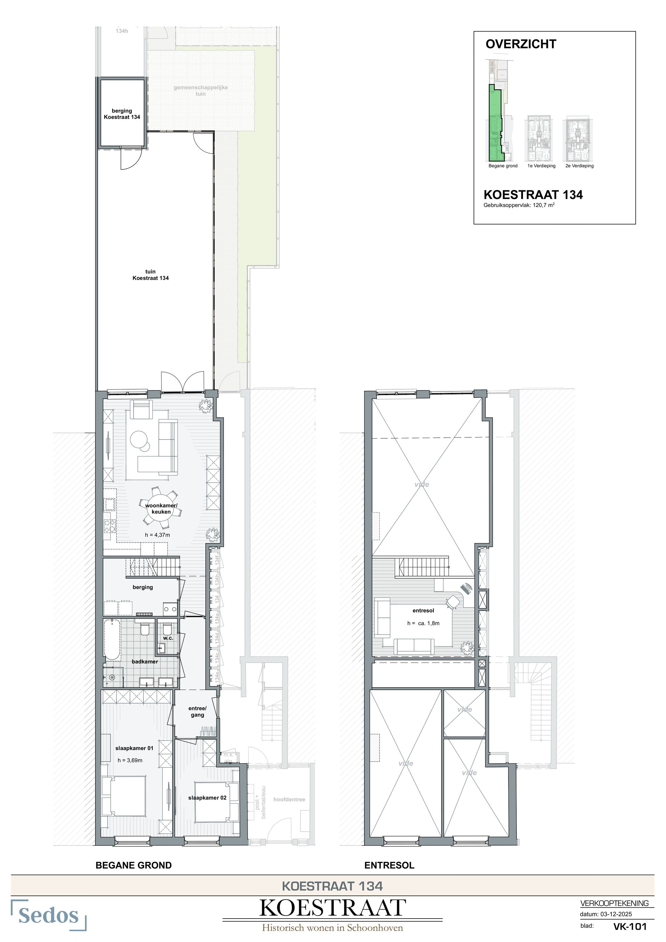 Photo 33 of Koestraat 134