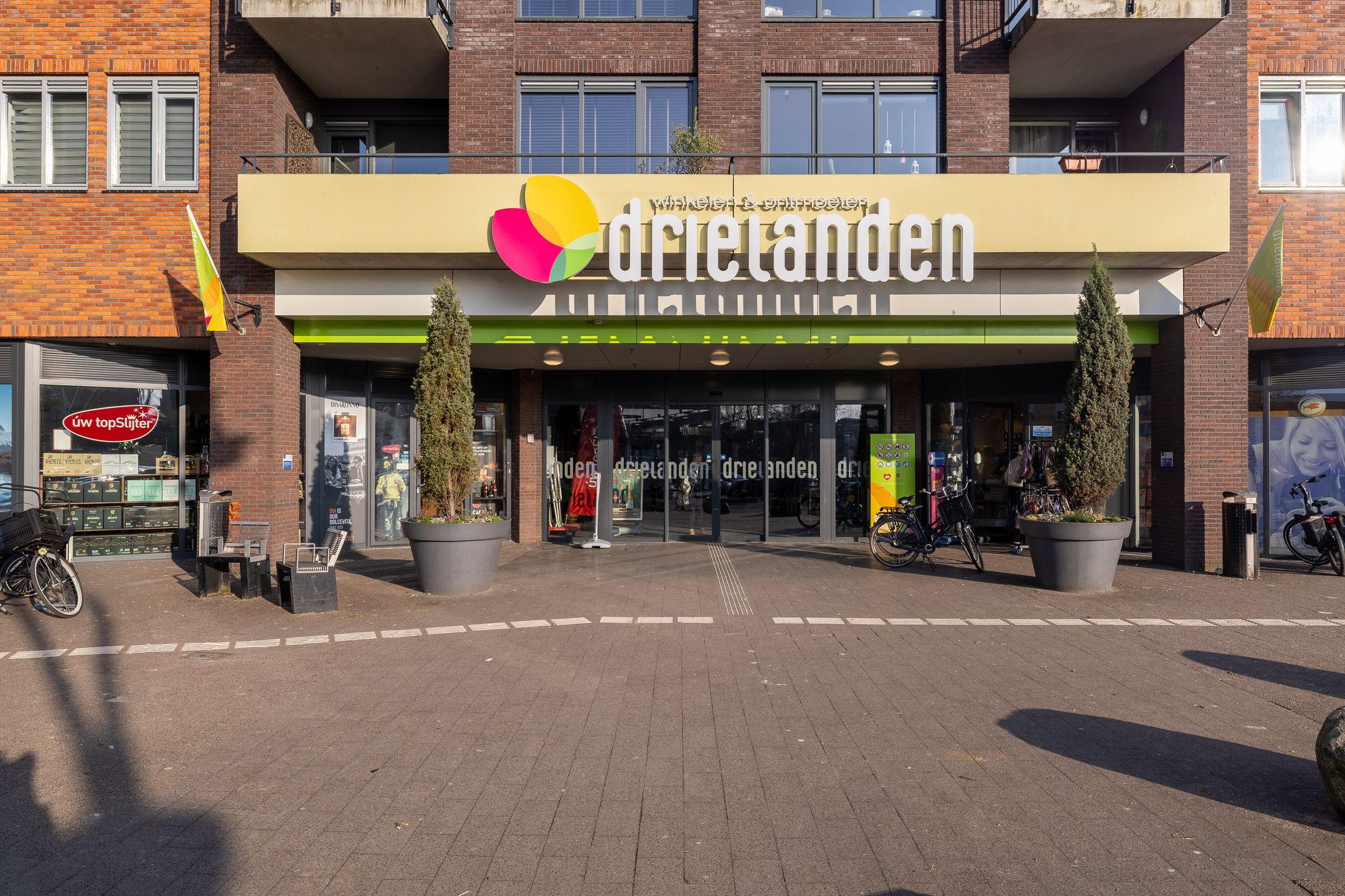 Foto 42 van Fagotdreef 10