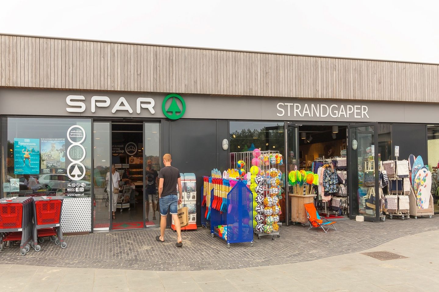 Photo 44 of de Duinen 524