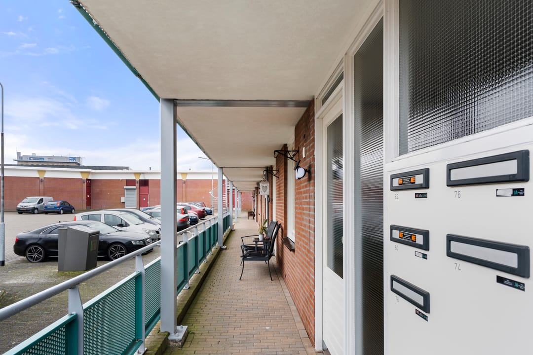 Photo 22 of De Gasperisingel 64