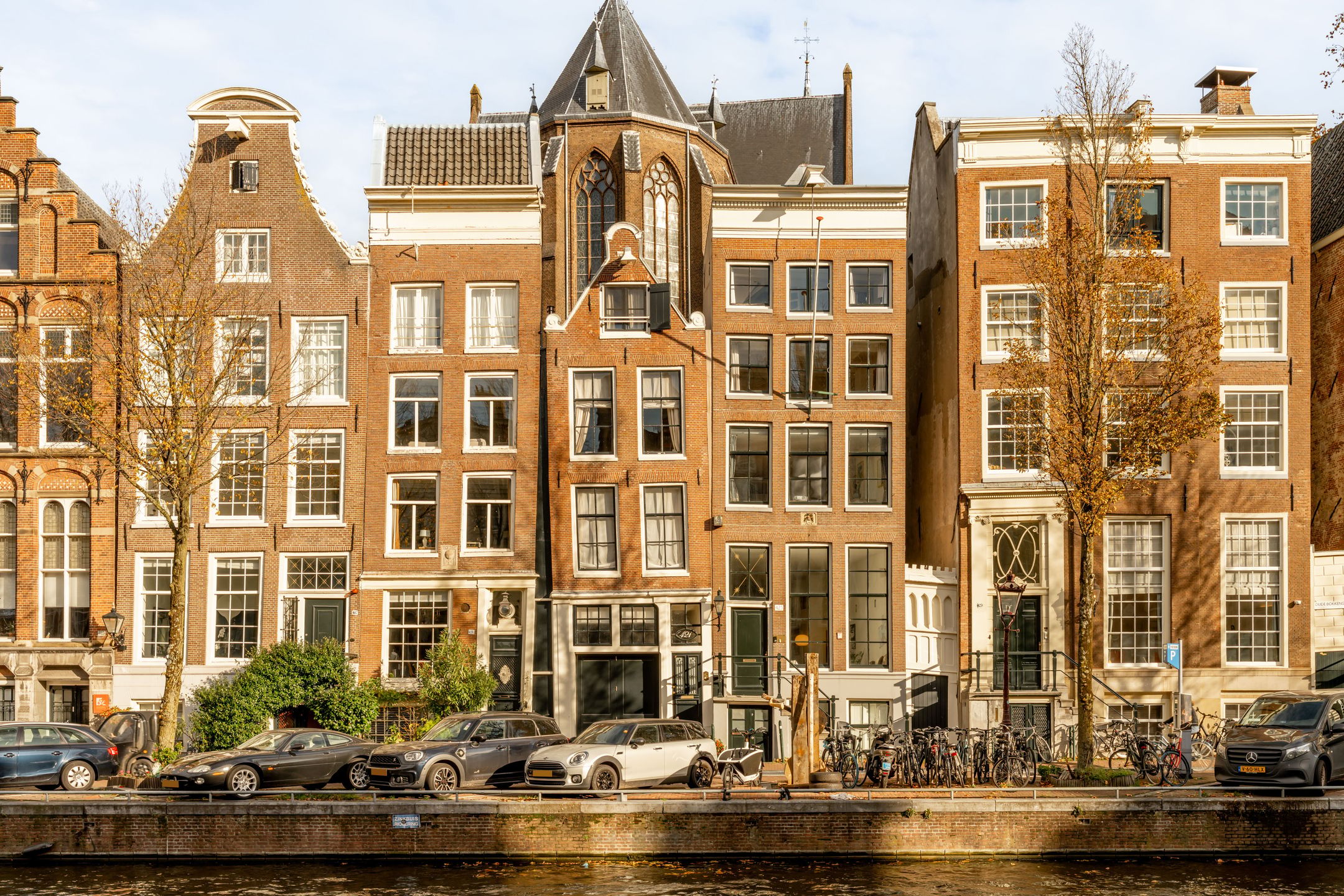 Photo 51 of Herengracht 423