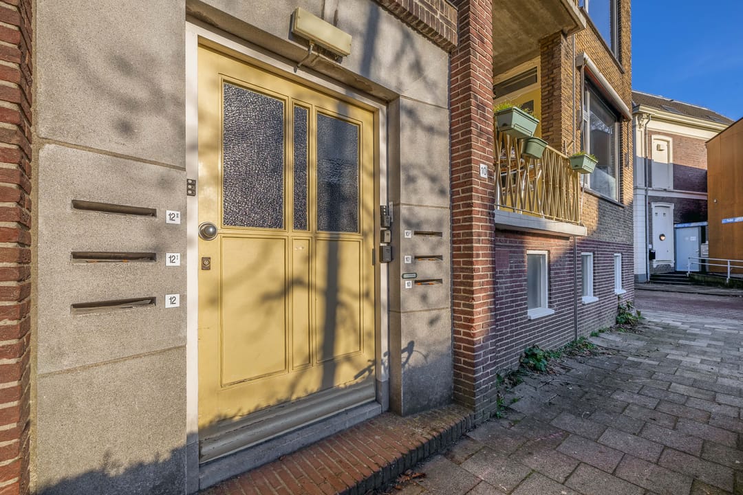 Photo 7 of Niemeijerstraat 10-I