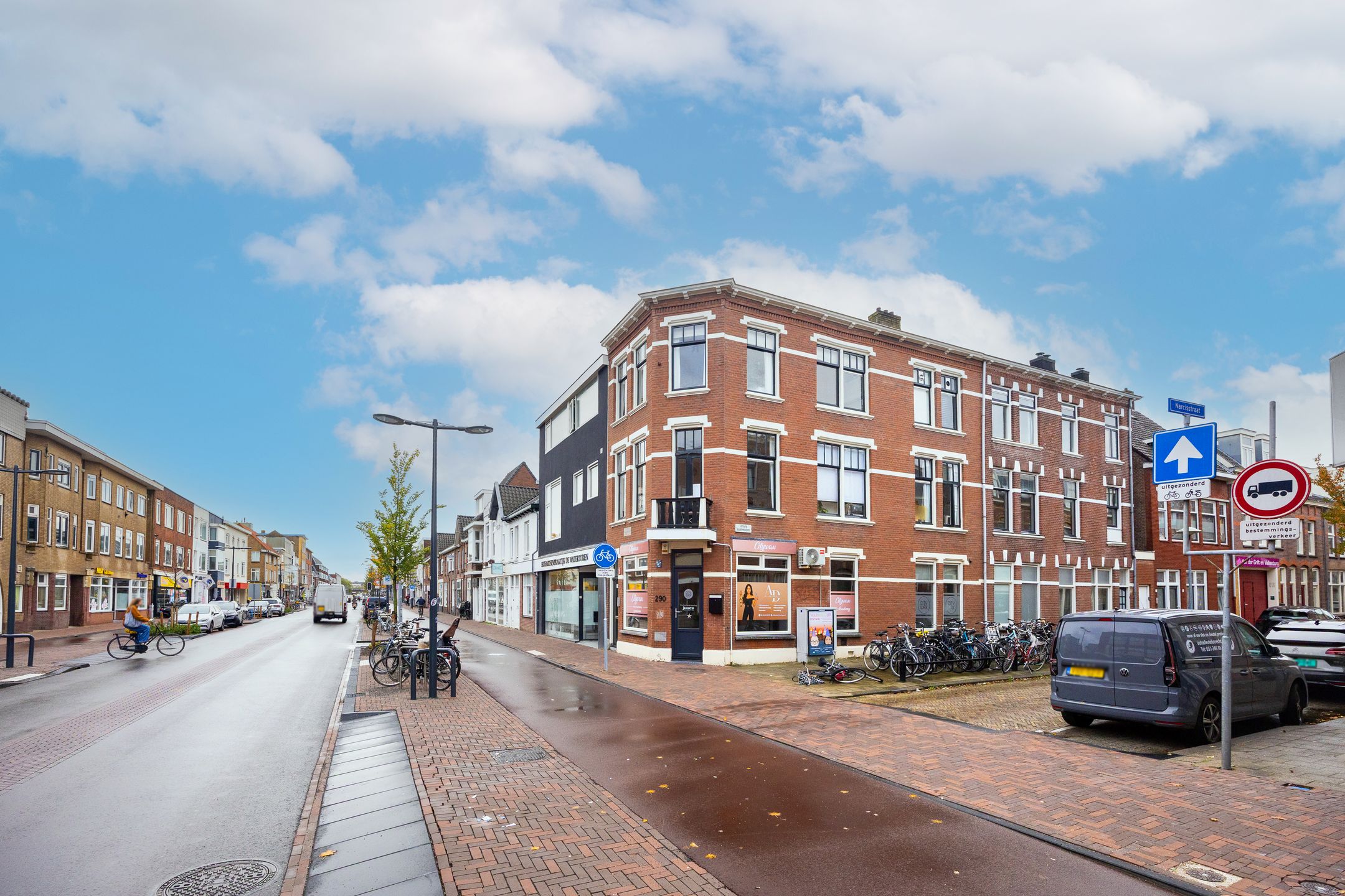 Photo 6 of Amsterdamsestraatweg 290-BSA