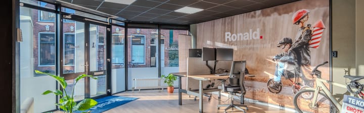 office-banner