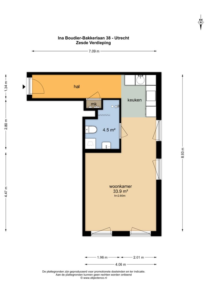 Foto 30 van Ina Boudier-Bakkerlaan 38