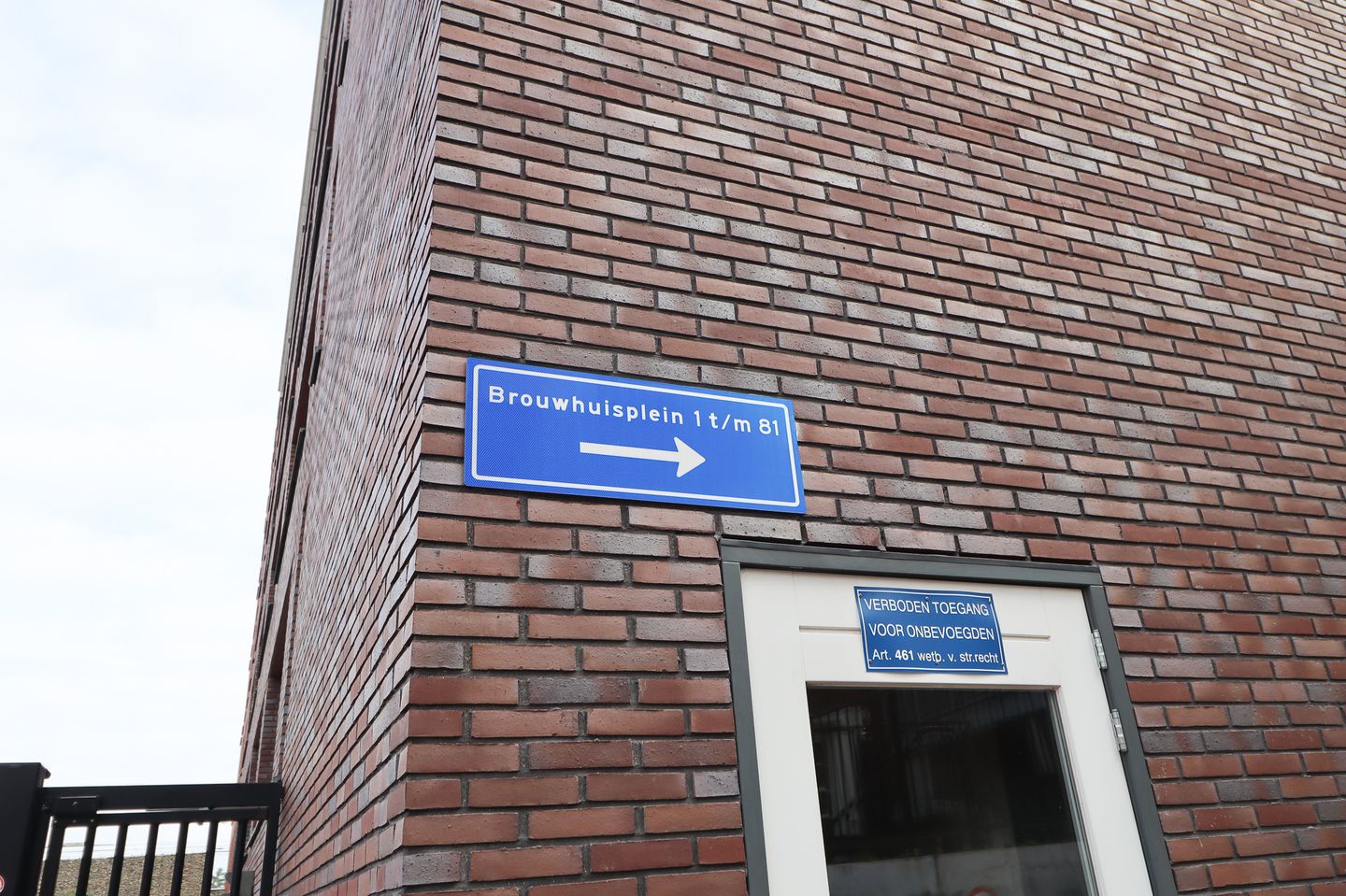 Foto 20 van Brouwhuisplein 1-C1