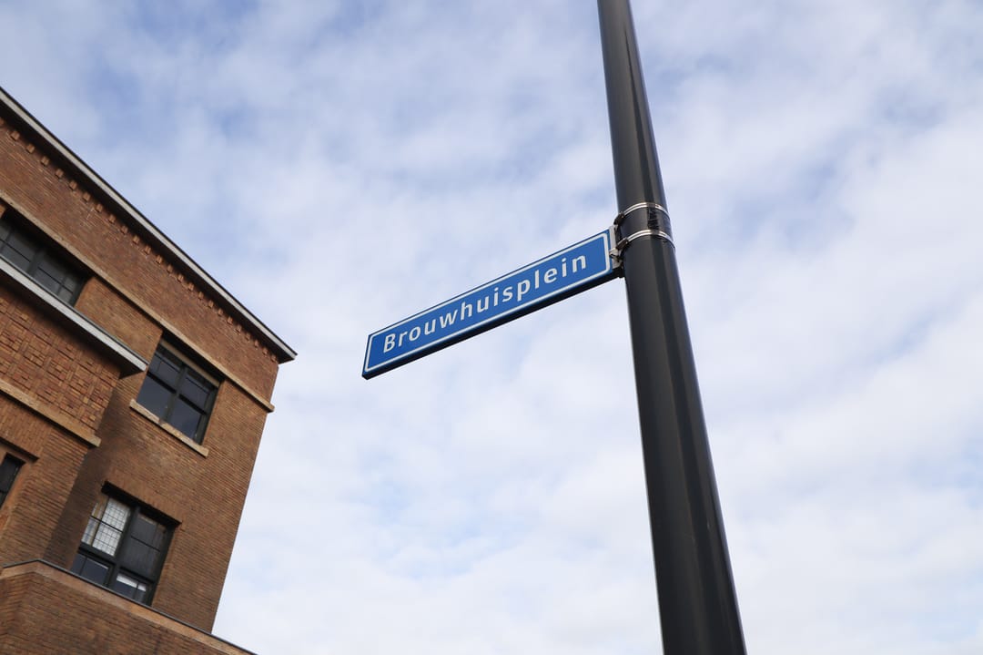 Foto 23 van Brouwhuisplein 1-C1