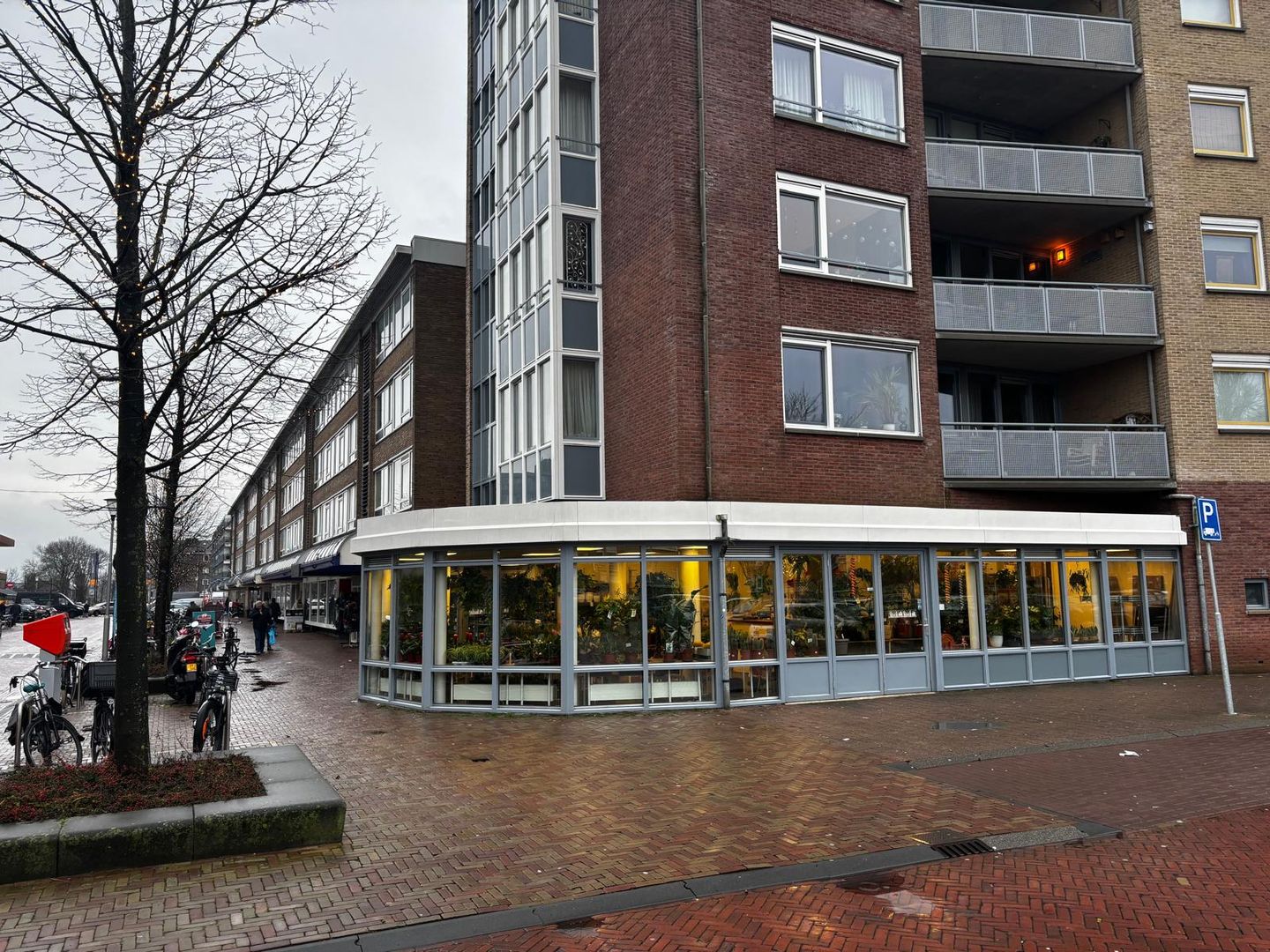 Bekijk foto 2 van Europaplein 1-A