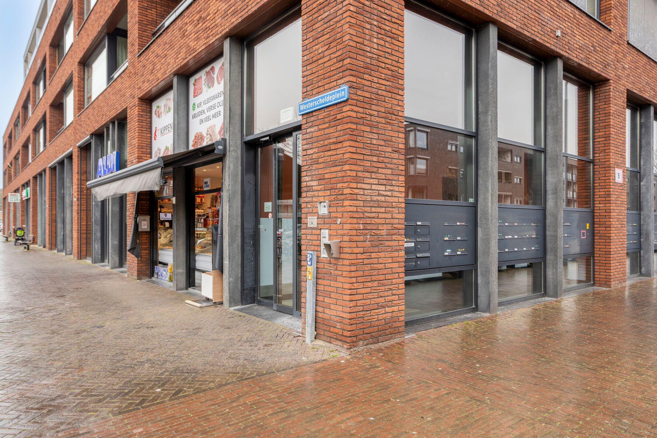Photo 3 of Westerscheldeplein 106