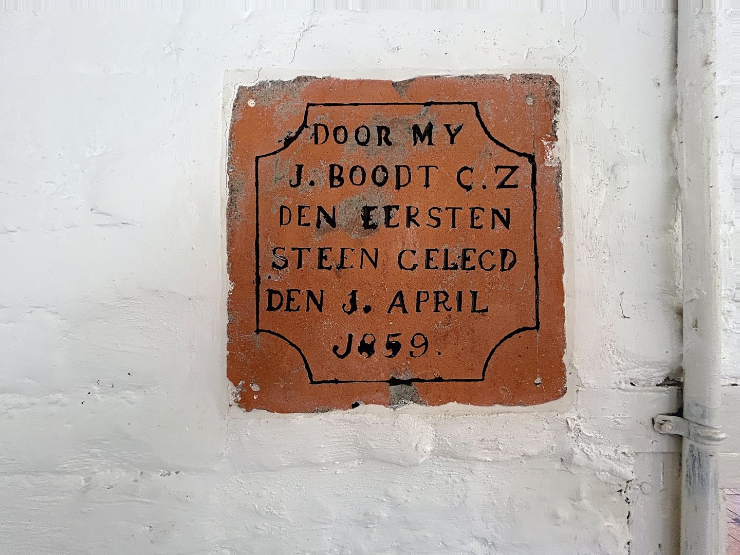 Foto 10 van Brouwerijstraat 33