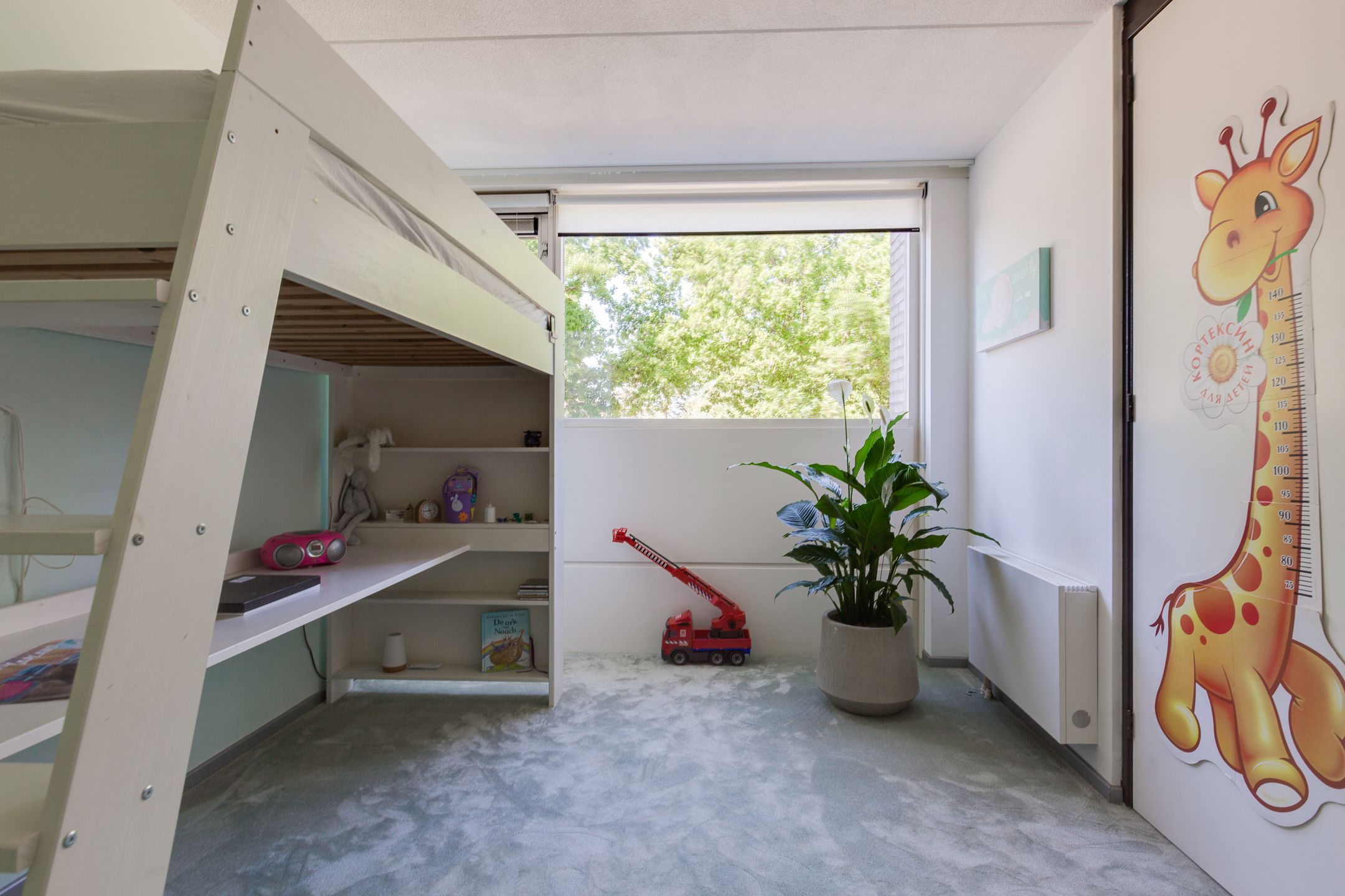 Foto 33 van Hoflaan 27