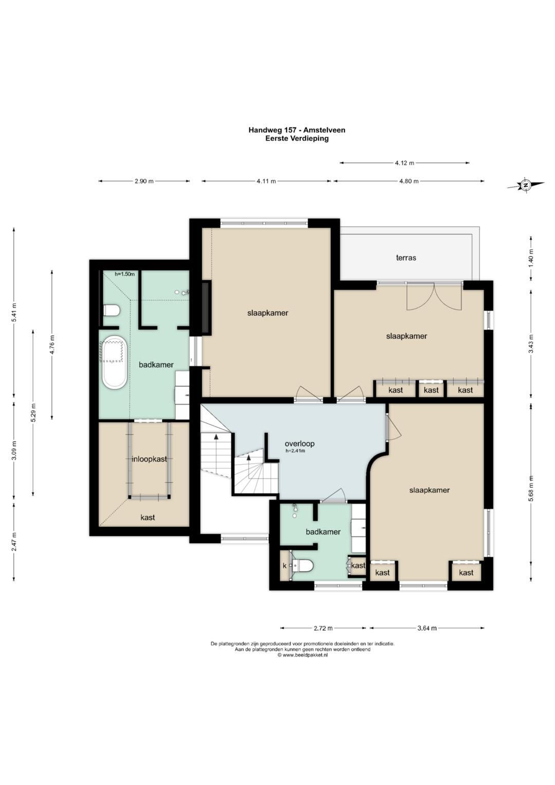 Photo 48 of Handweg 157