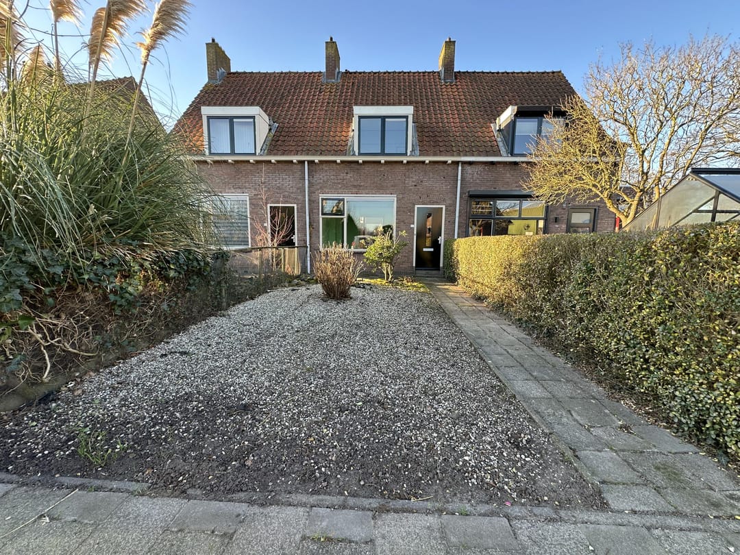 Photo 2 of Prinses Marijkeweg 57