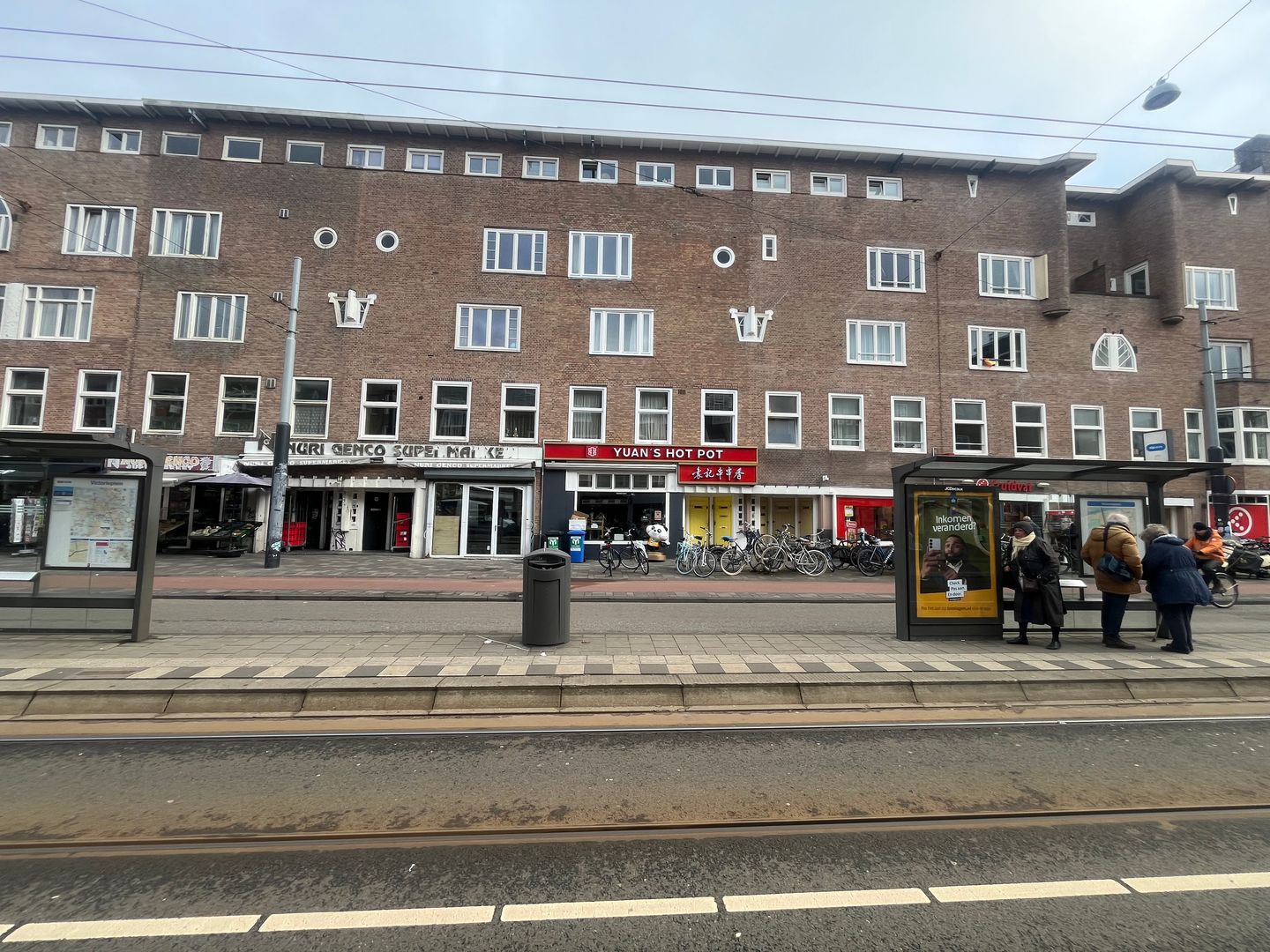 Bekijk foto 1 van Rijnstraat 51-H