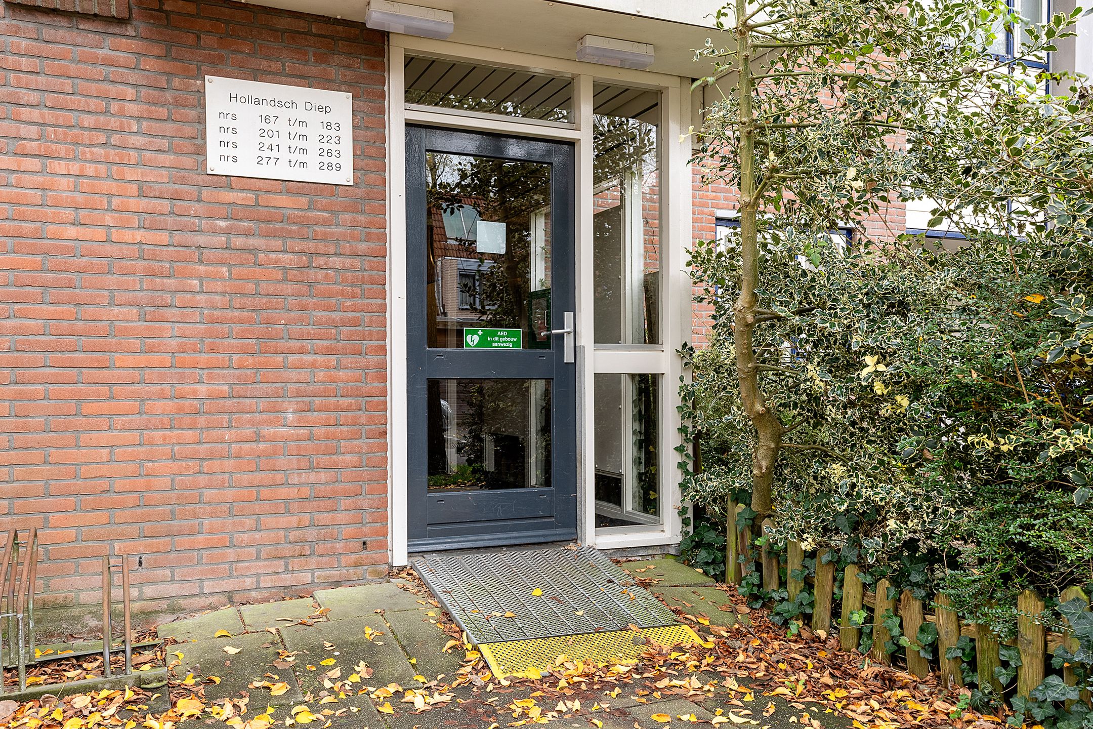 Photo 30 of Hollandsch Diep 251