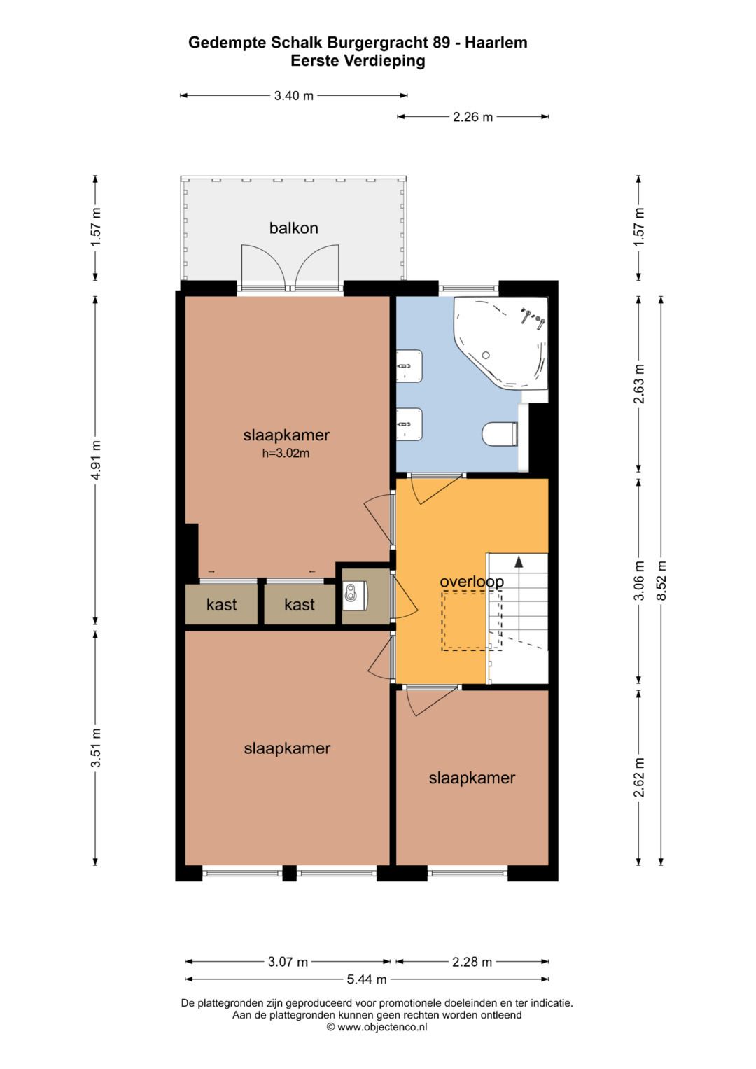 Foto 42 van Gedempte Schalk Burgergracht 89