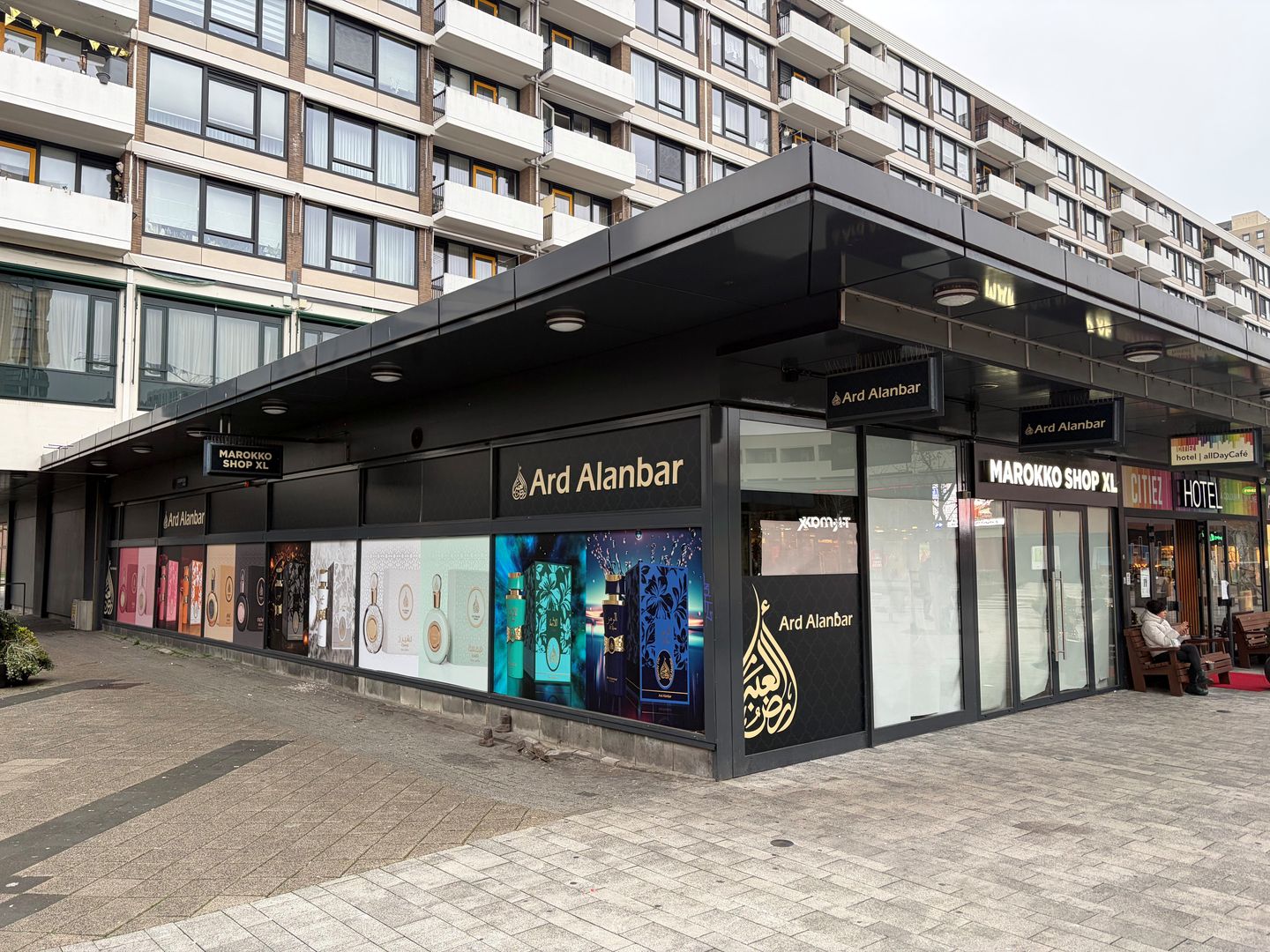 Bekijk foto 1 van Osdorpplein 372