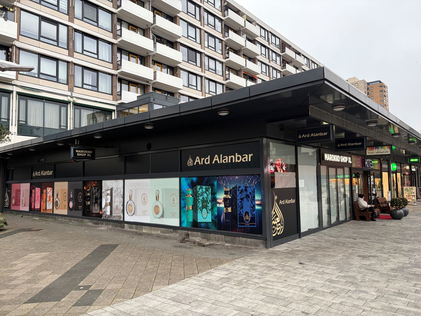 Bekijk foto 2 van Osdorpplein 372