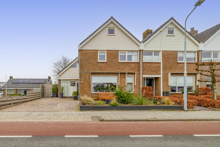 Foto 3 van Lisserdijk 550