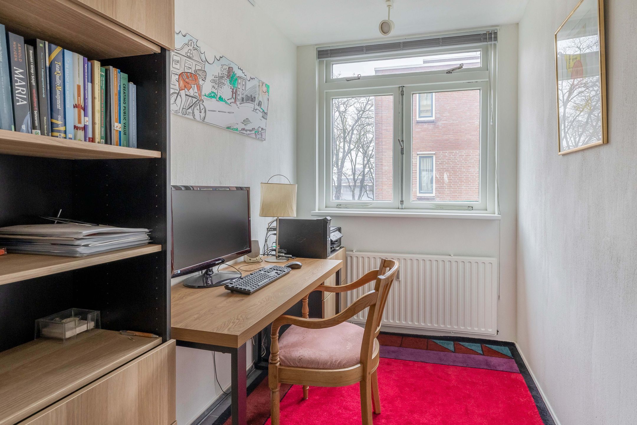 Foto 24 van Oostmaaslaan 231-C