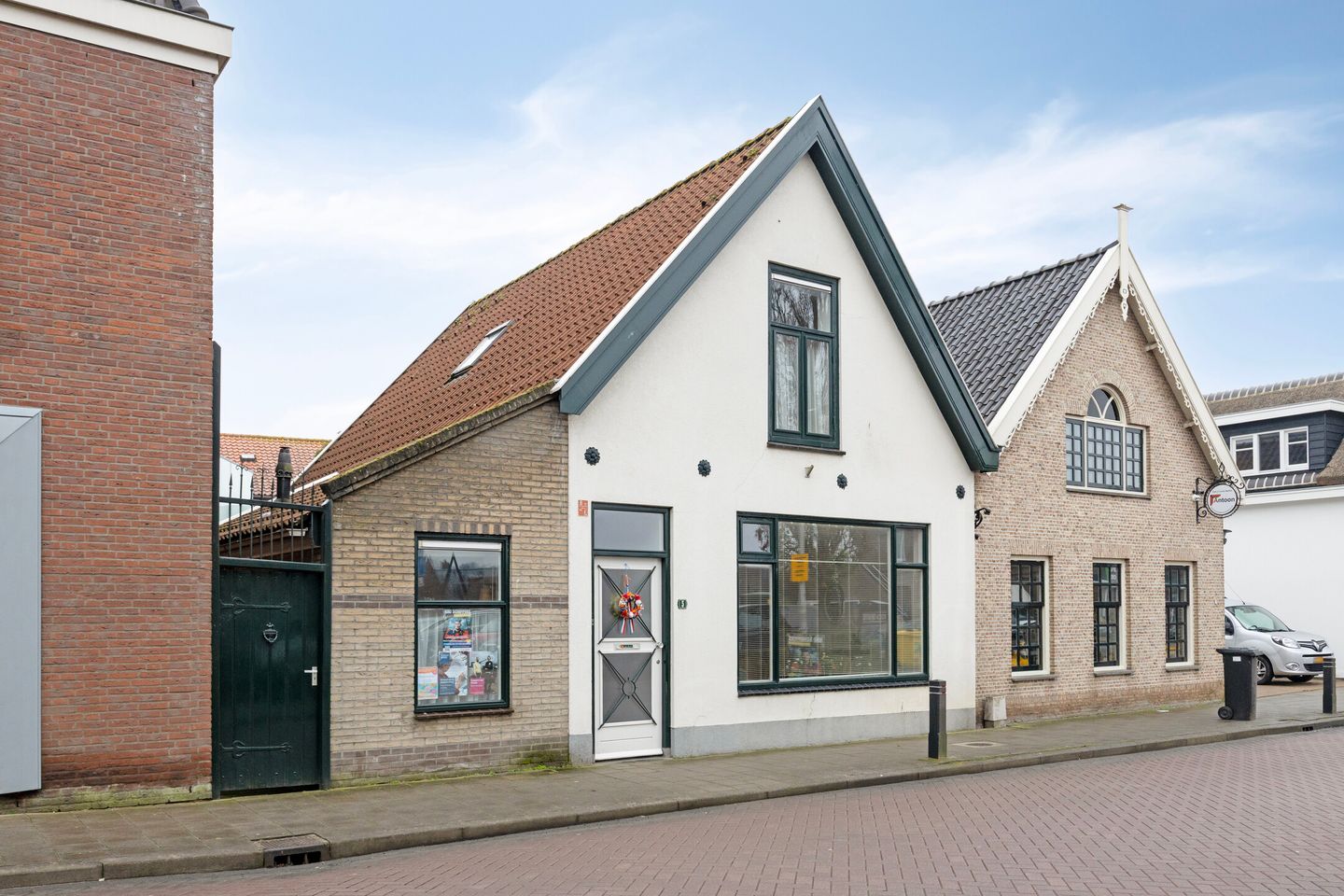 Foto 1 van Goudseweg 5