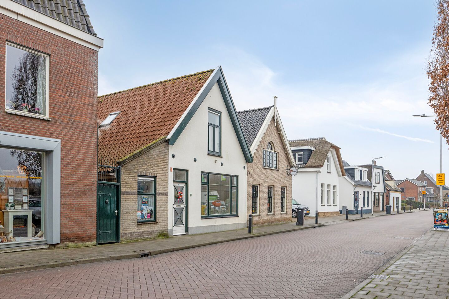 Foto 5 van Goudseweg 5