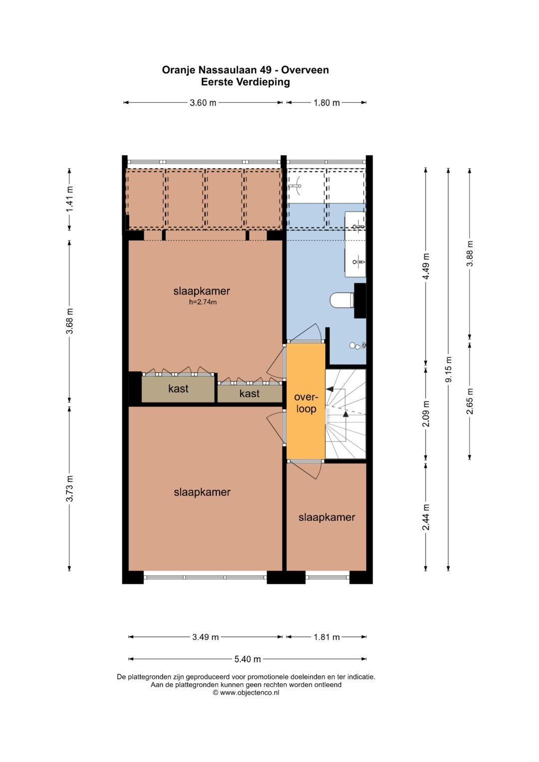 Foto 55 van Oranje Nassaulaan 49