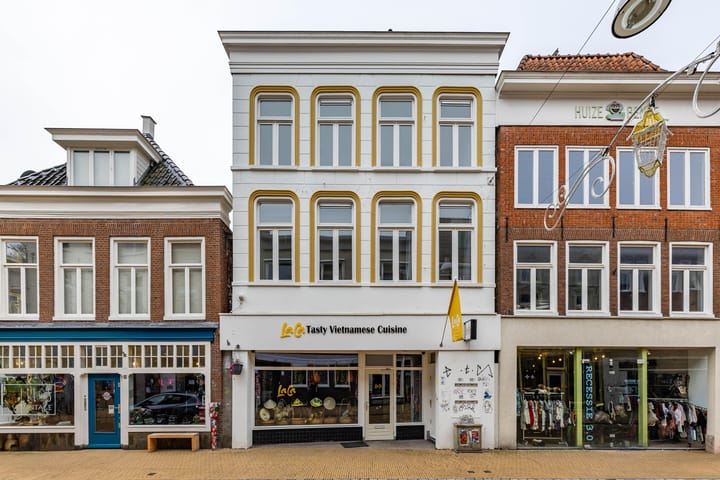 Oude Kijk in 't Jatstraat 52 C