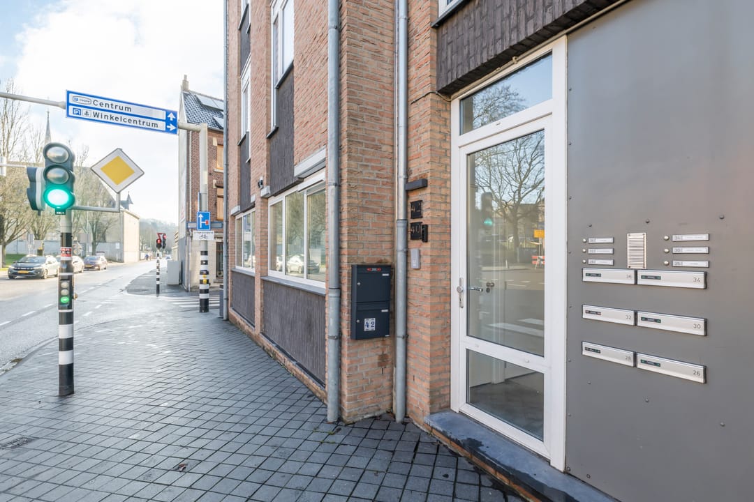 Photo 8 of Reinaldstraat 40