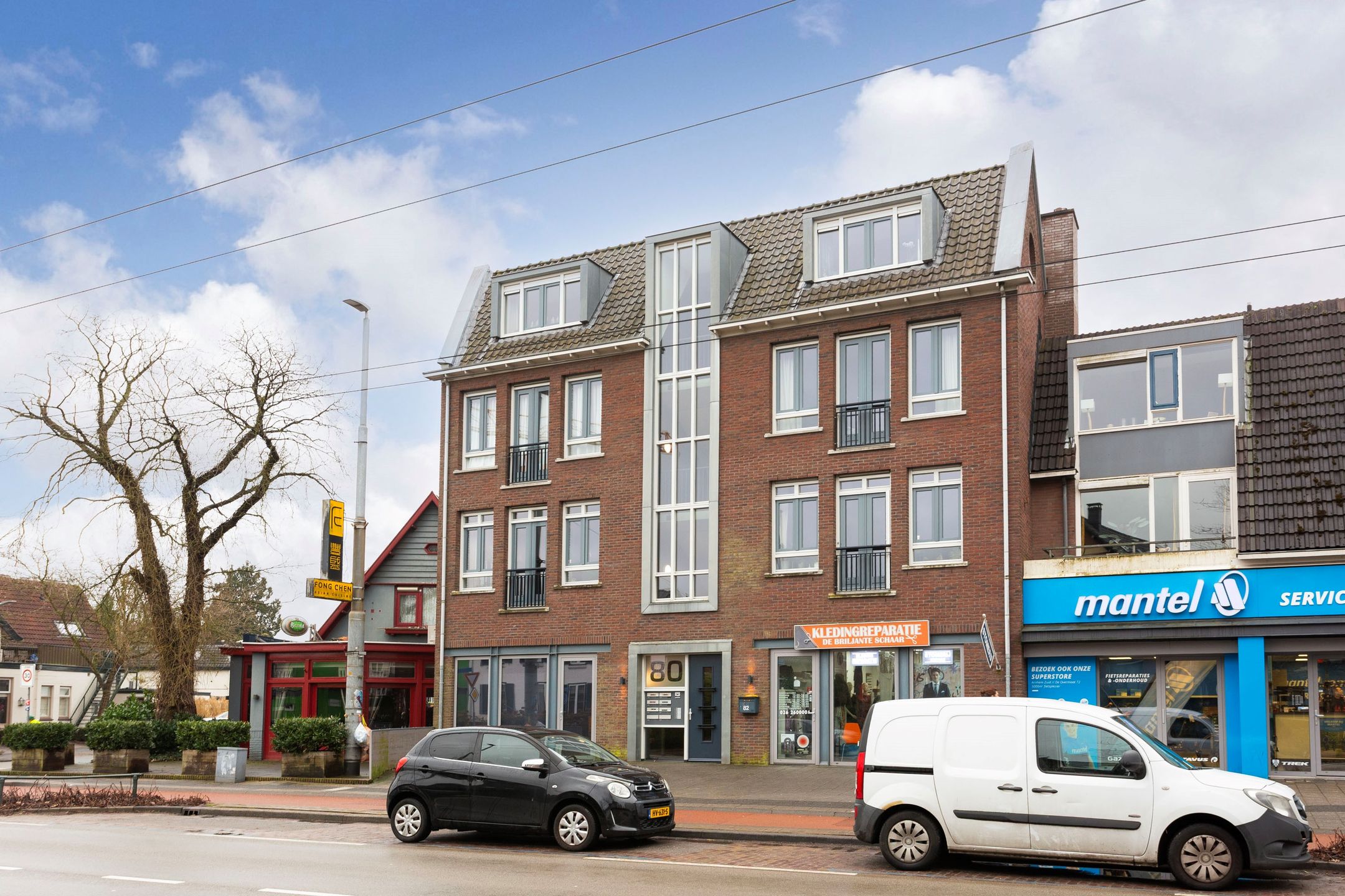 Photo 3 of Utrechtseweg 80-A