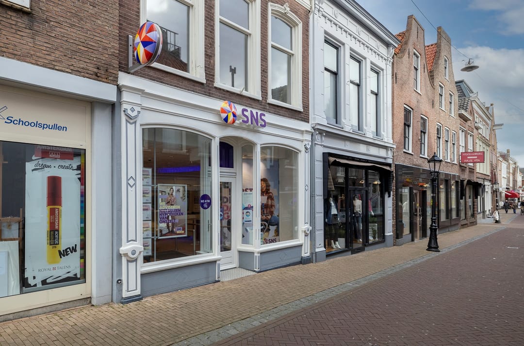 Foto 1 van Lopikerstraat 6