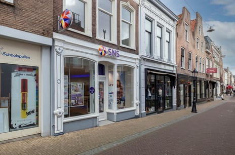 Lopikerstraat thumbnail