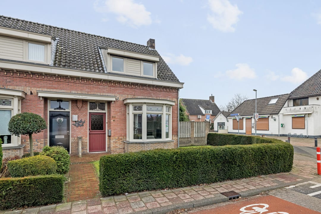 Photo 7 of Broekweg 211