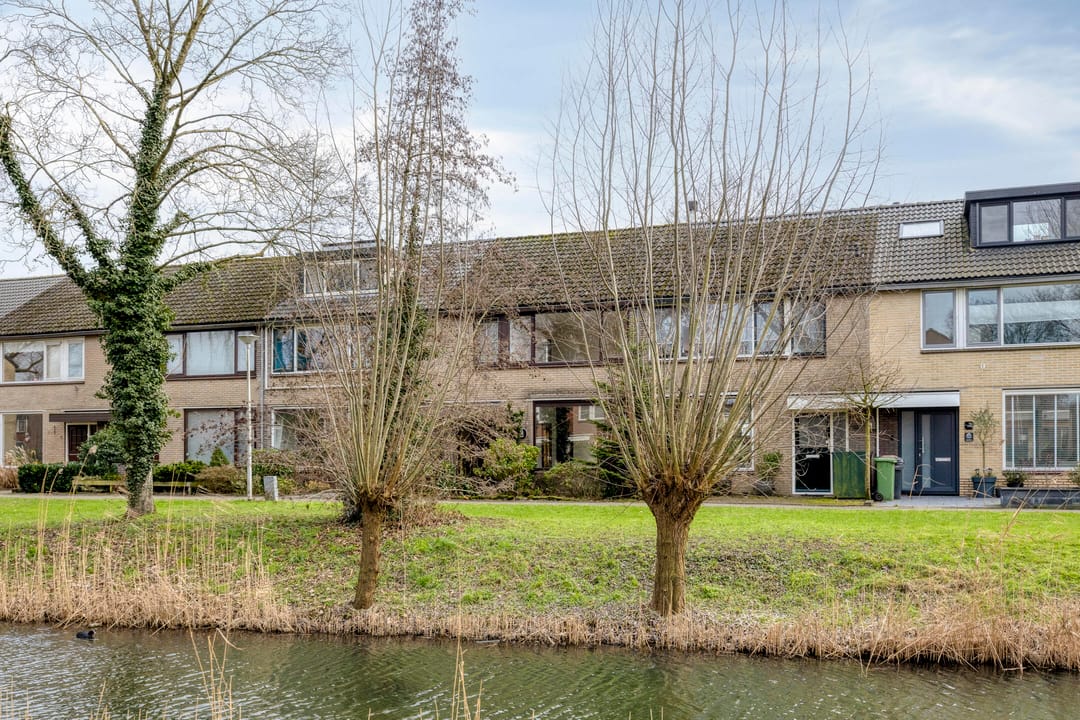 Foto 2 van Amarilpad 9