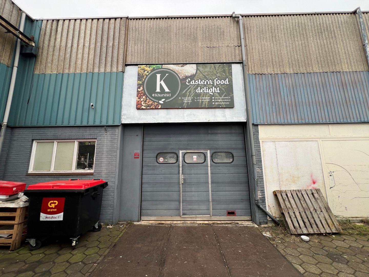 Bekijk foto 1 van Zomerdijk 11