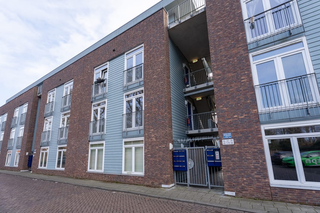 Photo 16 of Gardiaanhof 45