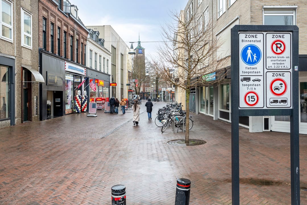 Photo 23 of Oldenzaalsestraat 92