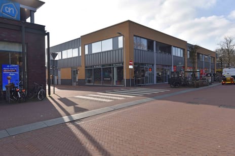 undefined main image