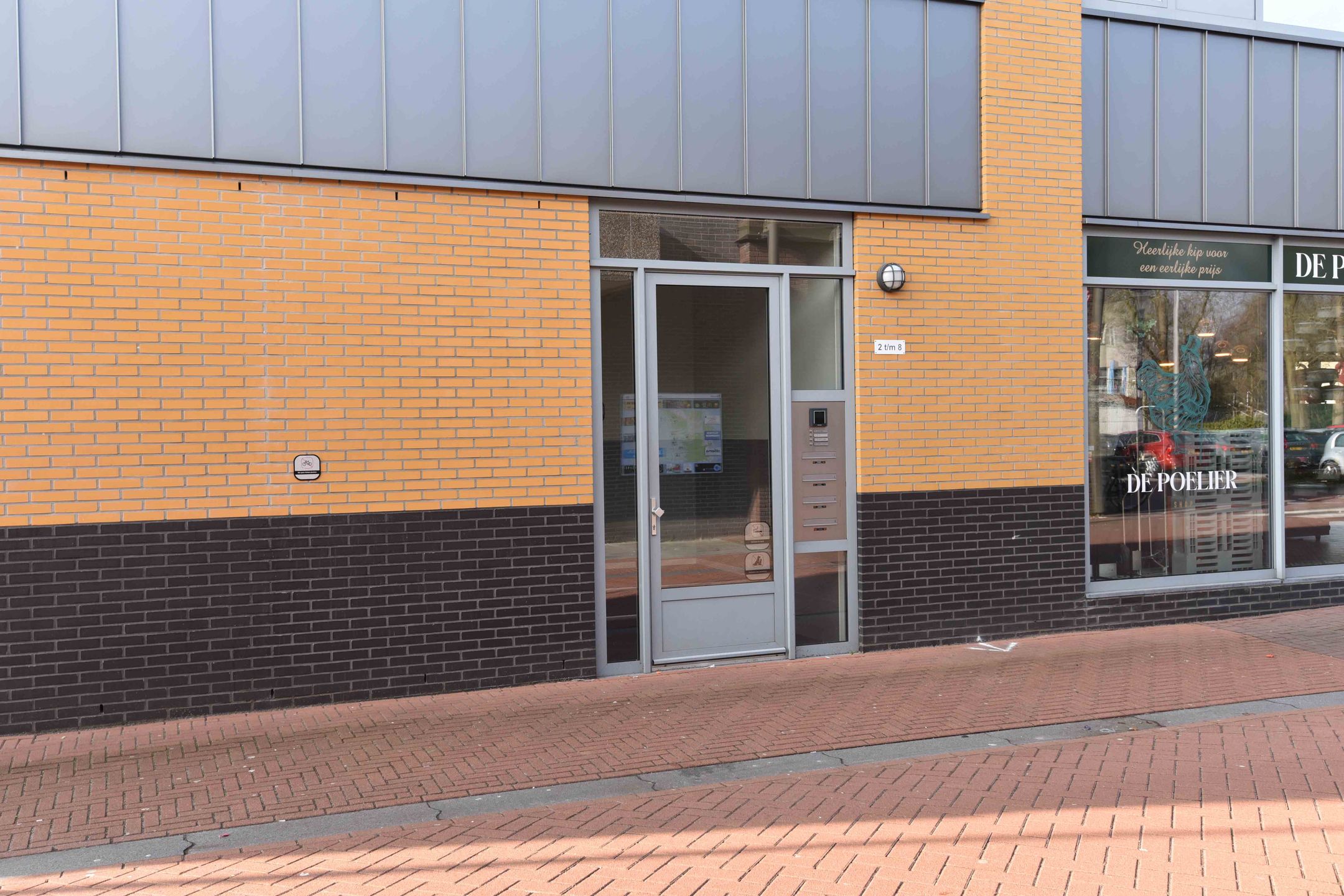 Photo 3 of Verbindingsweg 6