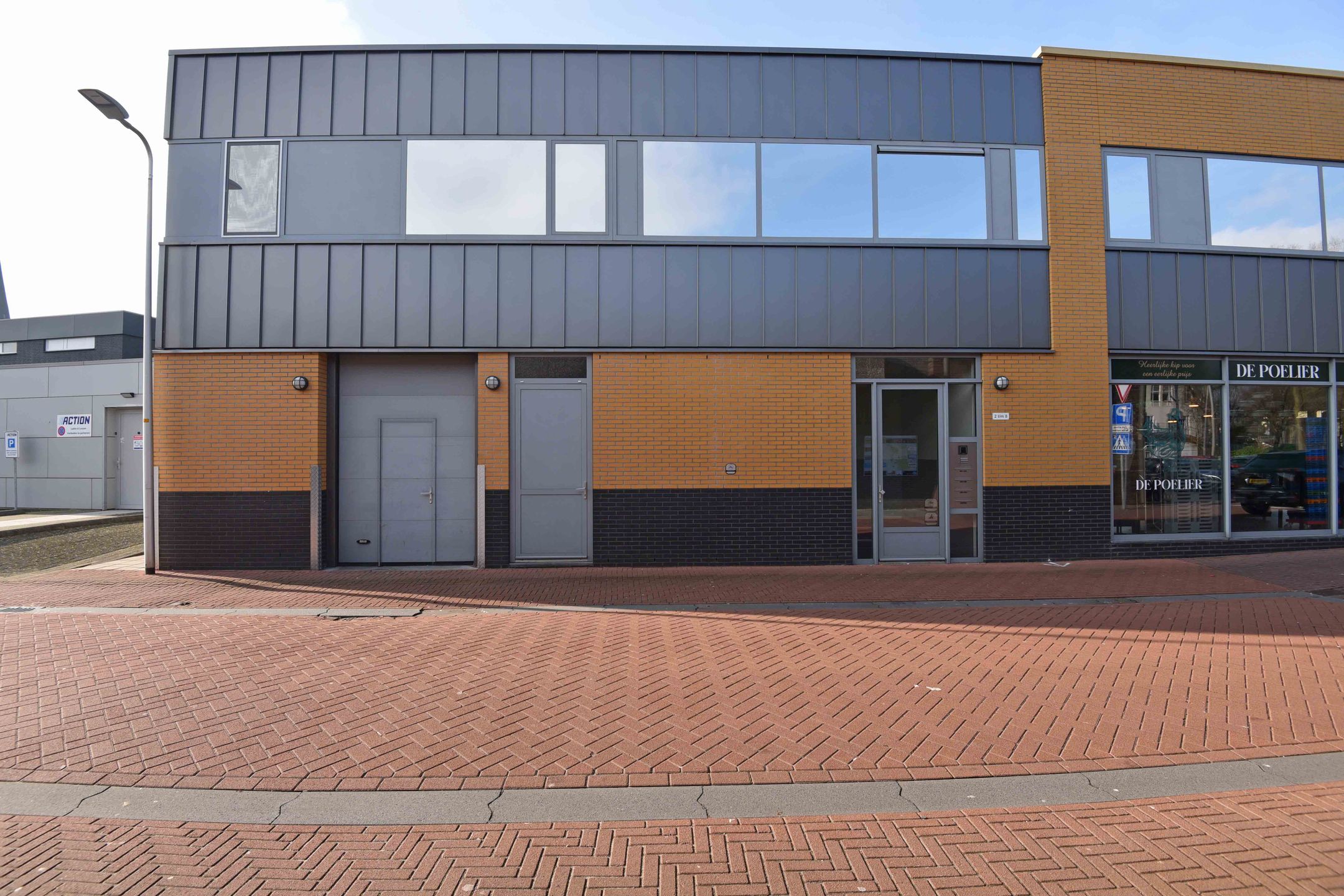 Photo 24 of Verbindingsweg 6