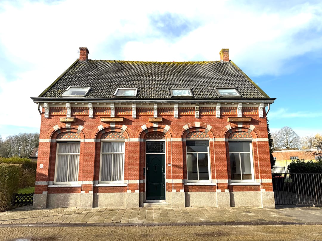 Photo 8 of Dorpsstraat 26