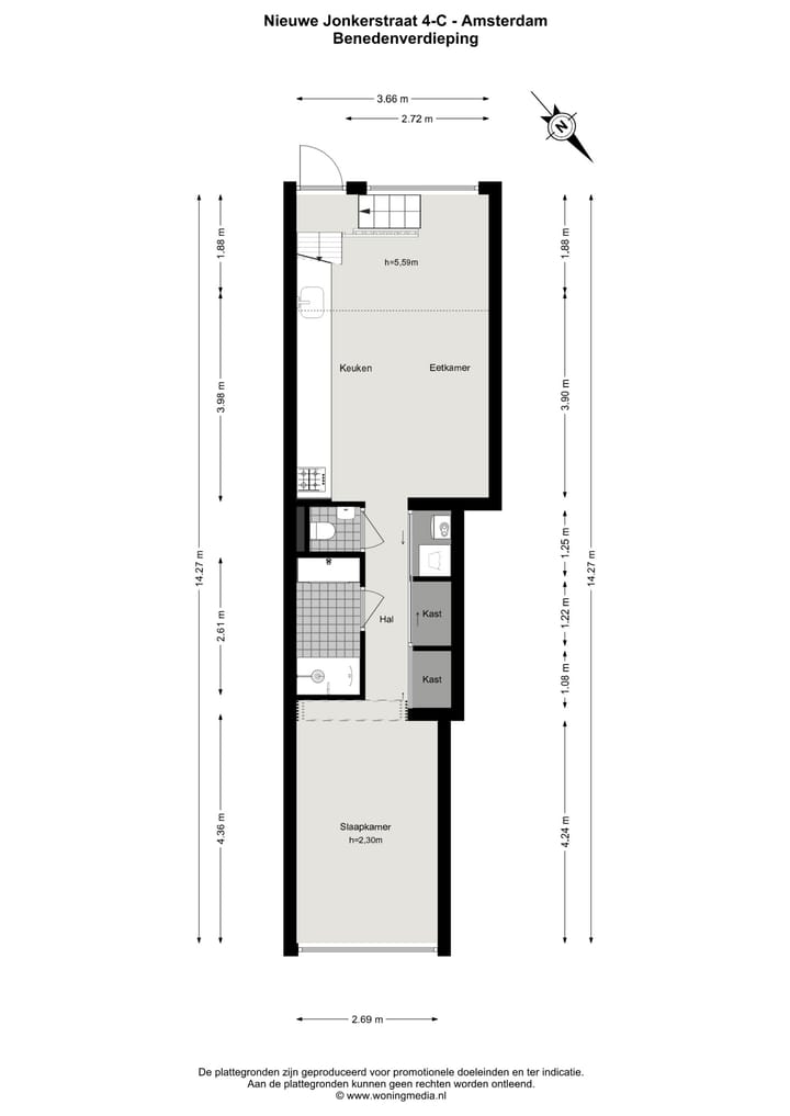 Unique Two-Level Ground Floor Apartment in Historic Central Amsterdam — 49