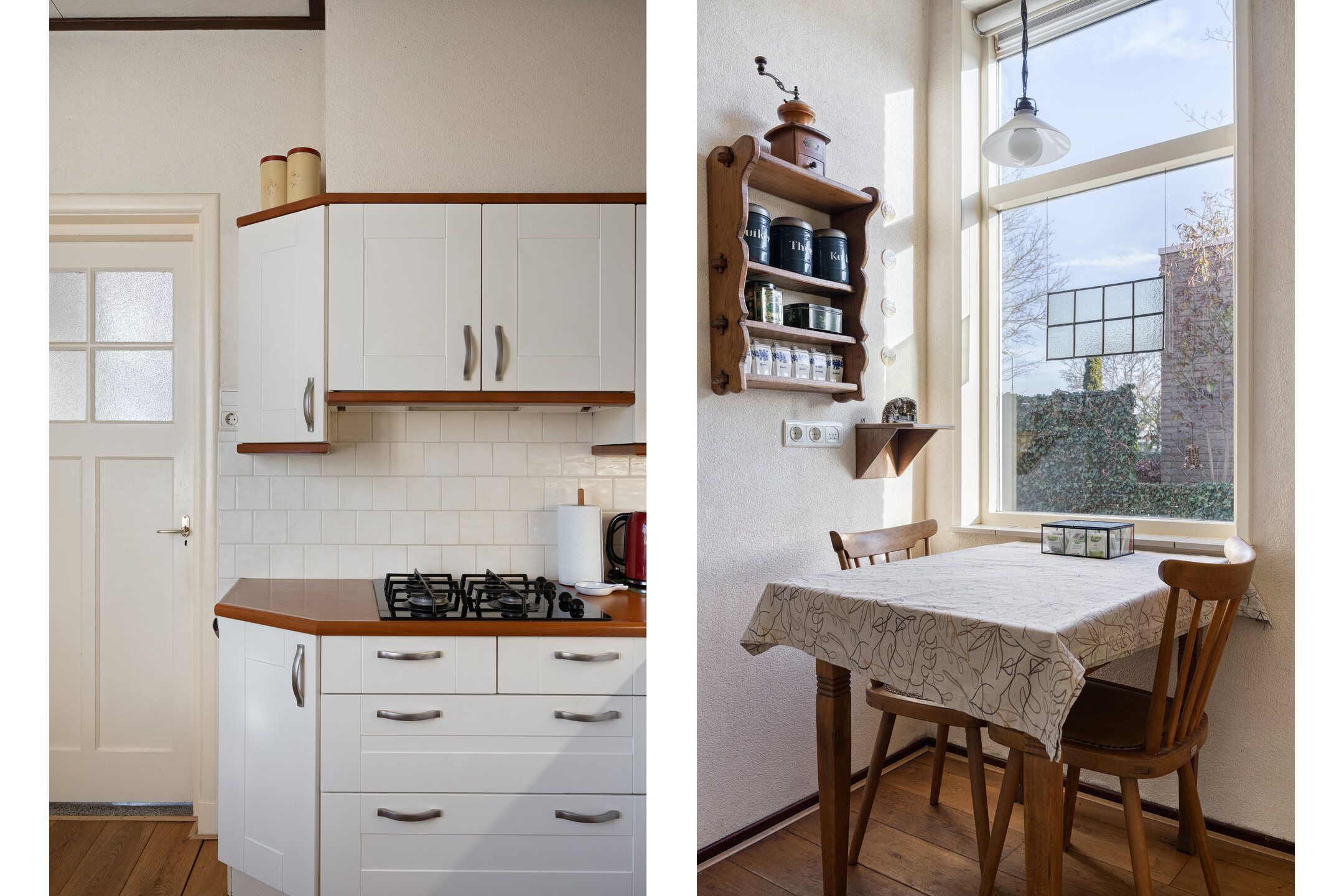 Photo 18 of Wouwseweg 156