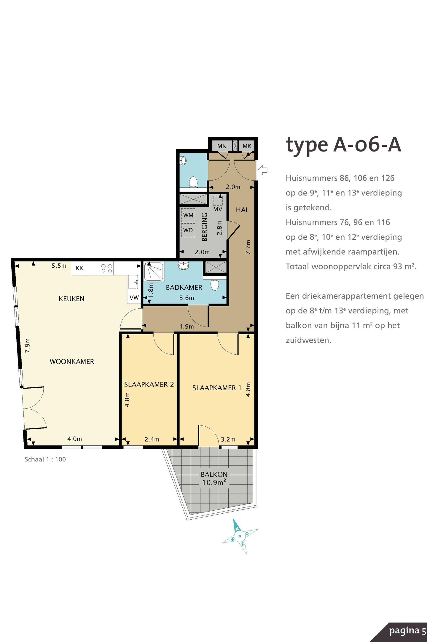 Photo 20 of Lantaarnstede 76